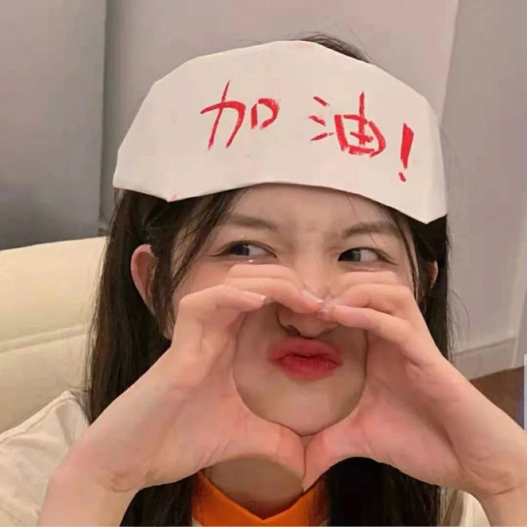 我和春天的约定