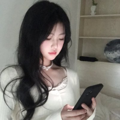 黑白诀